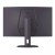 Монитор LG 32G600A 32"/VA/QHD/180Hz/1ms/HDMI-DP/UltraGear в Metoo.kz - Metoo (4)