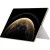 HUAWEI MatePad Pro 13.2'' (PaperMatte inbox keyboard) Premium Gold в Metoo.kz - Metoo (21)