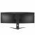 Монитор ASUS 49" XG49WCR - Metoo (4)