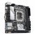Материнская плата ASUS PRIME H610I-PLUS-CSM, LGA1700 H610 2xDDR5 4xSATA3 1xM2 D-Sub HDMI DP mITX в Metoo.kz - Metoo (3)