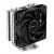 Кулер для процессора Deepcool AG400 в Metoo.kz - Metoo (1)