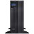 ИБП APC SMX3000HV (SMX3000HV) - Metoo (2)