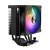Кулер для процессора PCCooler R300 ARGB BK, S1851/1700/1200/AM4/5, 800-2200rpm, 92cm, 150W, 4pin в Metoo.kz - Metoo (1)