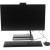 Моноблок Lenovo F0G10141RK IdeaCentre AIO 3 24ALC6 23,8'' FHD (1920 x 1080) IPS/AMD Ryzen 5 7430U up to 4,3GHz (6Cores)/8GB/512GB/Integrated AMDRadeon/Wi-Fi 6/BT5.2/720P HD Camera/USB mouse+keyboard/NoOS/1Y/Black в Metoo.kz - Metoo (1)