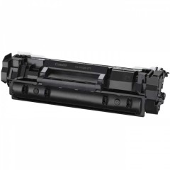 Картридж Canon LBP CARTRIDGE 071 (5645C002)