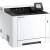 Принтер лазерный Kyocera ECOSYS PA2101cx (A4), цветной, 1200x1200 dpi, 21 ppm, 1 GB, 1 GHz, tray 50+250 sheets, USB+Ethernet, Duplex, 2.7" touchscreen, drum 100k, starter toner 110C253NL0 в Metoo.kz - Metoo (1)
