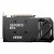 Видеокарта MSI GeForce RTX 5060 Ti 8G SHADOW 2X OC PLUS, 8Gb GDDR7 128-bit 1xHDMI 3xDP G506T-8S2CP в Metoo.kz - Metoo (3)