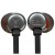 JBL Tune 310C - Wired TypeC Headset - Black в Metoo.kz - Metoo (1)