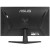 Монитор ASUS VG249Q3A IPS,23.8",16:9 FHD 180Hz,250cd/m2,1000:1,178/178,1ms,2HDMI,DP,Sp2W в Metoo.kz - Metoo (4)