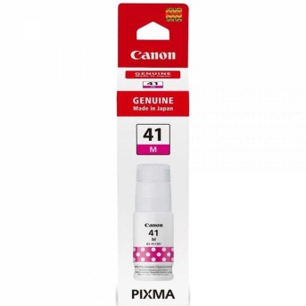 Чернила Canon GI-41 C (4544C001) - Metoo (2)