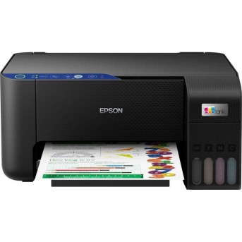 МФУ струйный EPSON L3251 - Metoo (1)