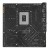 TUF GAMING B660M-PLUS WIFI в Metoo.kz - Metoo (2)