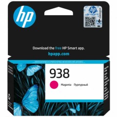 Картридж HP 938 Magenta Original Ink Cartridge для HP DeskJet 1110,HP DeskJet 2130,HP DeskJet 3630,HP OfficeJet 3830,HP OfficeJet 4650,HP ENVY 4520 4S6X6PE