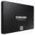 Твердотельный накопитель 250GB SSD Samsung 870 EVO 2,5" SATA3 R560Mb/s W530MB/s MZ-77E250BW в Metoo.kz - Metoo (1)