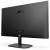 Монитор жидкокристаллический AOC 24B2XDA/01 LCD 23.8'' 16:9 1920х1080(FHD) IPS, nonGLARE, 75 Hz, 250 cd/m2, H178°/V178°, 1000:1, 20М:1, 16.7M, 4ms, VGA, DVI, HDMI, Tilt, Speakers, 3Y, Black в Metoo.kz - Metoo (3)