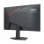 Монитор Игровой 23,8" AOC 24G10ZNE/01 IPS 1920x1080 240Hz 0.3ms 300cd/m 4000:1 2xHDMI DP Черный в Metoo.kz - Metoo (2)