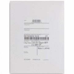 Комплект инициализации Xerox VersaLink C7120 (097S05201)