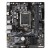 Материнская плата GIGABYTE H610M K DDR4, LGA1200, H610, PCI-Ex 4.0, HDMI, 1xM.2, 2xSATA, DDR4 в Metoo.kz - Metoo (2)