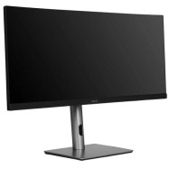 Монитор ASUS PA34VCNV 34.1" IPS,21:9,3440x1440 3800R 60Hz,300cd/m2,1K:1,178/178,5ms,2xHDMI,DP,Sp2W,USB hub,HDR10,USB-C PD