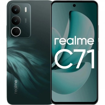 СМАРТФОН REALME RMX5303 (C71) 8 + 256 ГБ (RU) ЦВЕТ:ЗЕЛЁНЫЙ в Metoo.kz - Metoo (1)