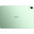 HUAWEI MatePad 11,5"S (PaperMatte inbox keyboard) Green в Metoo.kz - Metoo (14)