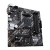 Сист. плата Asus PRIME B550M-K, B550, AM4, 4xDIMM DDR4, 1xPCI-E x16, 2xPCI-E x1, 2xM.2, 4xSATA, DVI, D Sub, HDMI, mATX в Metoo.kz - Metoo (1)