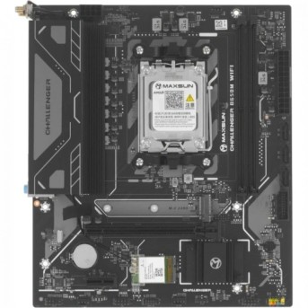 Материнская плата MaxSun Challenger B650M-K, AM5, 2xDDR5, HDMI, PCIe5.0, 2xSATA, 1xM.2, mATX в Metoo.kz - Metoo (1)