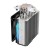 Кулер для процессора FSP NP5, ARGB, S1851/1700/1200/AM4/5, 800-1600rpm, 120cm, 62 CFM, 4pin в Metoo.kz - Metoo (5)