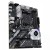 Материнская плата ASUS PRIME X570-P AM4 4xDDR4 6xSATA3 2xM.2 1xHDMI 1xDP 6xPCI-E4.0 RGB ATX в Metoo.kz - Metoo (1)