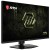 Монитор 31.5" MSI MAG 321UPD E14 IPS 3840x2160 288/144Hz 1ms 300cd/m2 1500:1 2xHDMI 1xDP в Metoo.kz - Metoo (2)