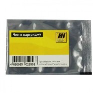 Чип Hi-Black к картриджу HP CLJ Pro M452/MFP M477/M377 (CF410A) non OEM size, Bk, 2,3K
