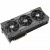 Видеокарта ASUS TUF Gaming Radeon™ RX 7900 XTX OC Edition, 24GB GDDR6, 384bit,1xHDMI,3xDP,TUF-RX7900XTX-O24G-GAMING, BOX - Metoo (3)