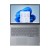 Lenovo ThinkBook 16 Gen 9 (16" Intel), Intel® Core™ i5-13420H (E-cores up to 3.40GHz, 12MB), 16" WUX в Metoo.kz - Metoo (4)