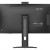 Моноблок MSI Modern AM273QP AI 1UM 27'' WQHD, Ultra 7 155U, 16Gb, 1Tb, Non-OS, Черный 1UM-003XRU в Metoo.kz - Metoo (4)