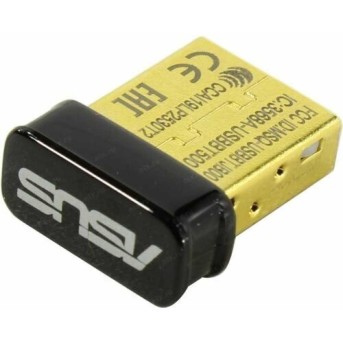 Bluetooth адаптер ASUS USB-BT500, 5.0, обратная совместимость с Bluetooth 2.1/3.x/4.x в Metoo.kz - Metoo (5)