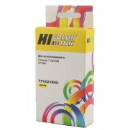 Картридж Hi-Black (HB-CZ132A) для HP DJ T120/T520, №711, 26 мл., Y