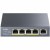 Коммутатор D-Link DGS-1005P/A1A в Metoo.kz - Metoo (2)