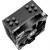Кулер для процессора ID-Cooling SE-224-XTS BLACK, S1700/1200/115x/AMD, 220W, 600-1500rpm, 4pin в Metoo.kz - Metoo (5)