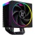 Кулер для процессора ID-Cooling FROZN A610 ARGB, S1851/<wbr>1700/<wbr>1200/<wbr>115x/<wbr>AMD, 250W, 500-2000rpm, 4pin - Metoo (3)