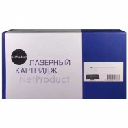 Тонер-картридж NetProduct (N-TL-5120) для Pantum BP5100DN/BP5100DW/BM5100ADW, 3К