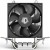 Кулер для процессора ID-Cooling SE-802-SD V3, S1700/<wbr>1200/<wbr>115x/<wbr>AMD, 95W, 8cm fan, 2200rpm, 3pin - Metoo (2)