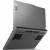 Ноутбук Lenovo 83JC005JRK LOQ 15ARP9 15.6" FHD(1920x1080) IPS 144Hz/AMD Ryzen 7 7435HS 3,1Ghz (8C)/AI-Powered Gaming PC/16GB/512GB/NVIDIA GeForce RTX4050 6GB/Wi-Fi 6/BT5.2/720P HD Camera/BKLT/NoOS/1Y/Luna Grey в Metoo.kz - Metoo (4)