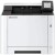 Принтер лазерный Kyocera ECOSYS PA2101cx (A4), цветной, 1200x1200 dpi, 21 ppm, 1 GB, 1 GHz, tray 50+250 sheets, USB+Ethernet, Duplex, 2.7" touchscreen, drum 100k, starter toner 110C253NL0 в Metoo.kz - Metoo (2)