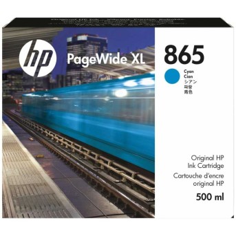 Картридж HP Europe PageWide XL (3ED85A) в Metoo.kz - Metoo (1)