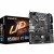 Материнская плата GIGABYTE H510M-H V2, LGA1200, H510, PCIe16 4.0, 2xDDR4, D-SUB+HDMI, 1xM.2, 4xSATA в Metoo.kz - Metoo (5)