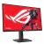 Монитор ASUS ROG Strix XG27UCS 27" IPS 16:9 UHD(3840x2160x160Hz),400cd,1K:1,1ms,95% DCI-P3,DP,HDMI,USB-C,HDR10 в Metoo.kz - Metoo (2)