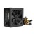 Блок питания PCCooler HW700-NP, 700W, 80 Plus, ATX, box, w/<wbr>o power cord - Metoo (2)