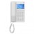 IP телефон Grandstream GHP630W в Metoo.kz - Metoo (3)