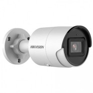 IP видеокамера Hikvision DS-2CD3043G2-IU
