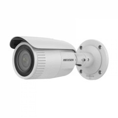 Сетевая IP видеокамера Hikvision DS-2CD1623G2-IZ(2.8-12mm)